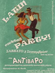 latin party antivaro